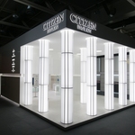 Citizen pavilion booth Baselworld 2017