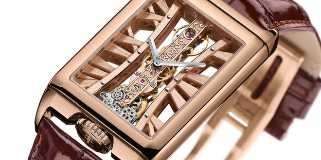 Corum Golden Bridge Rectangle Watch Watch Releases